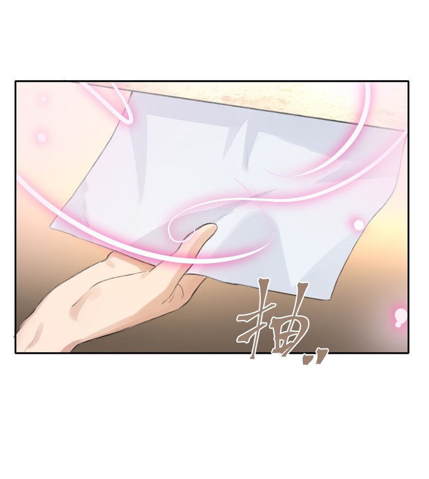 06 阿琇待过的地方，好香……19