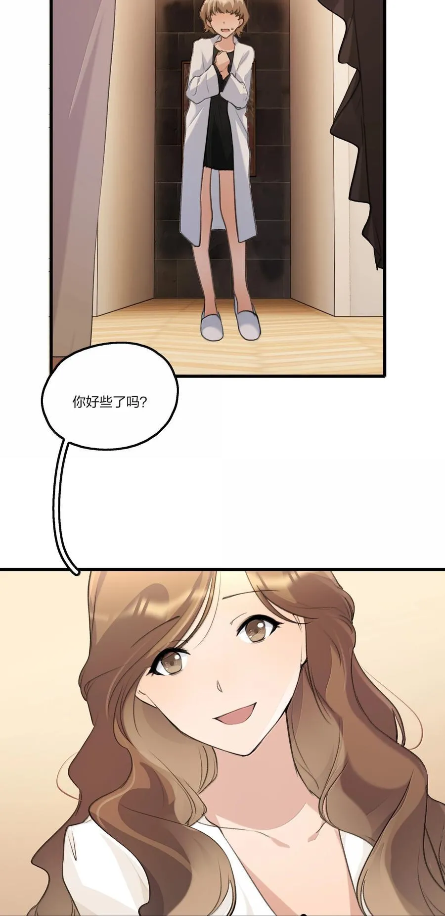 107 过不了17
