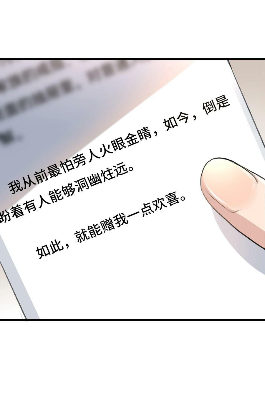 057 会1