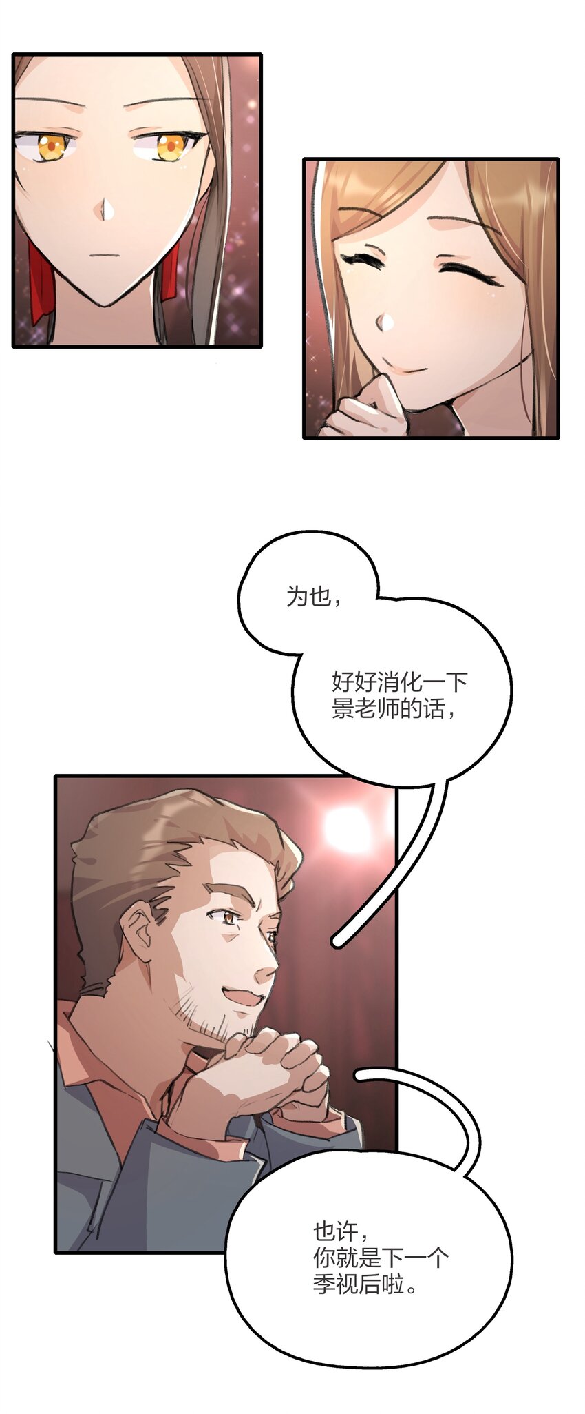 019 哎呀，举错了。14