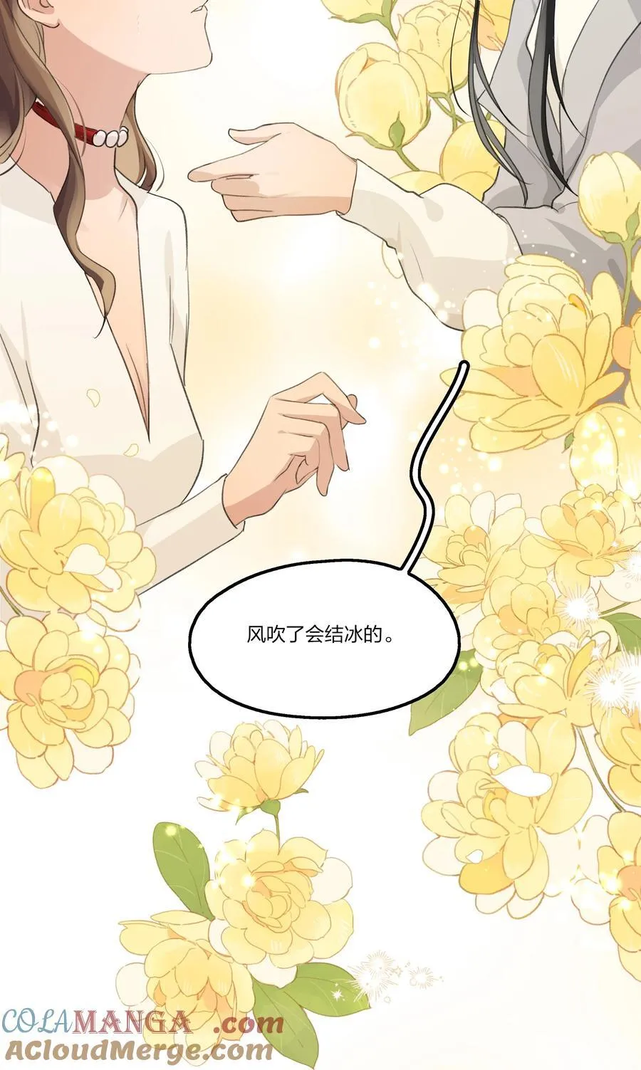 097 特等奖24