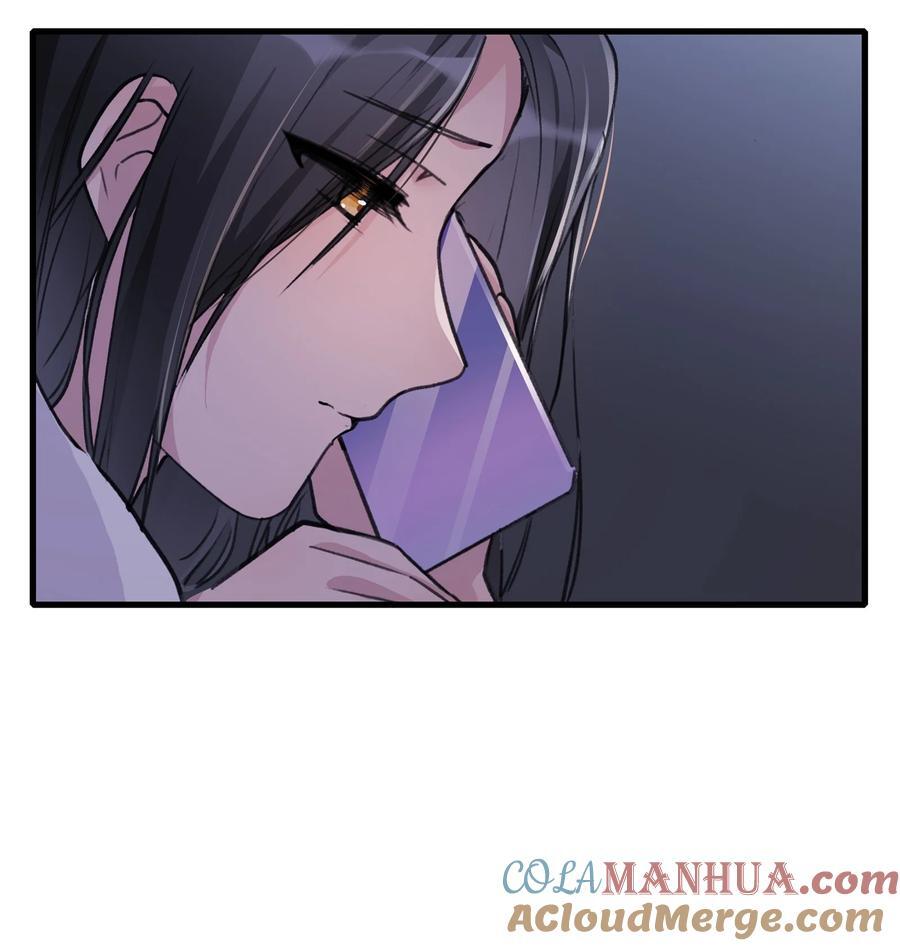 071 生日26
