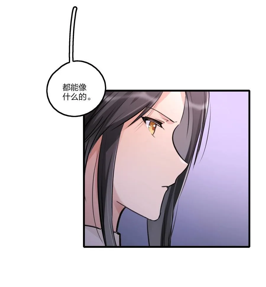 098 是我自己的问题25