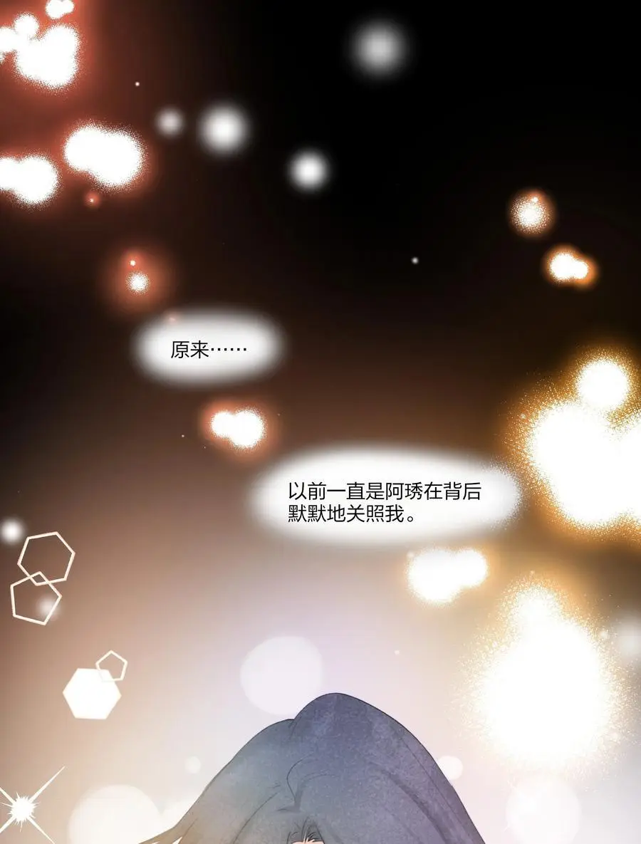 089 仅此而已1