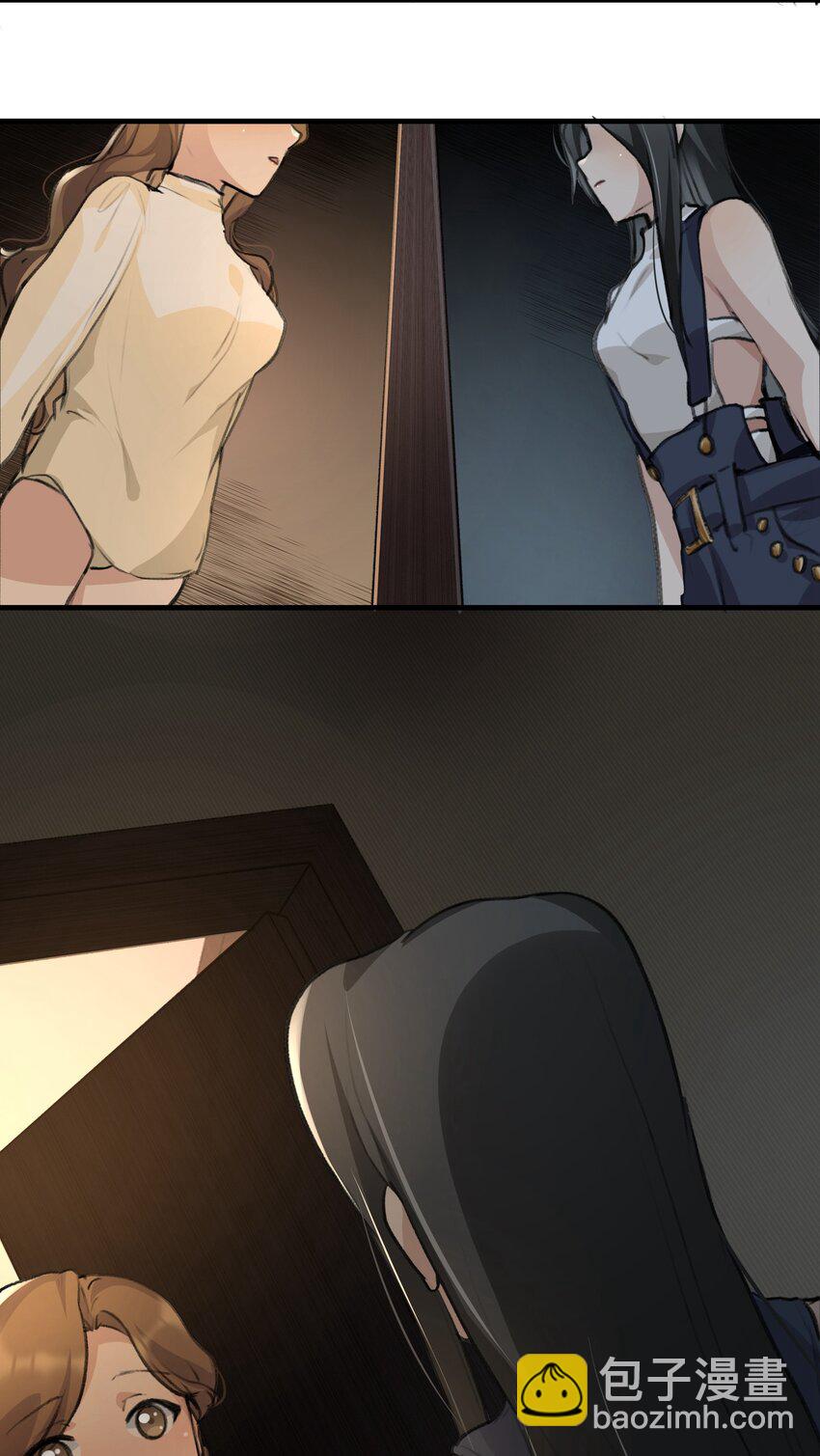 024 灯怎么掉了？？25