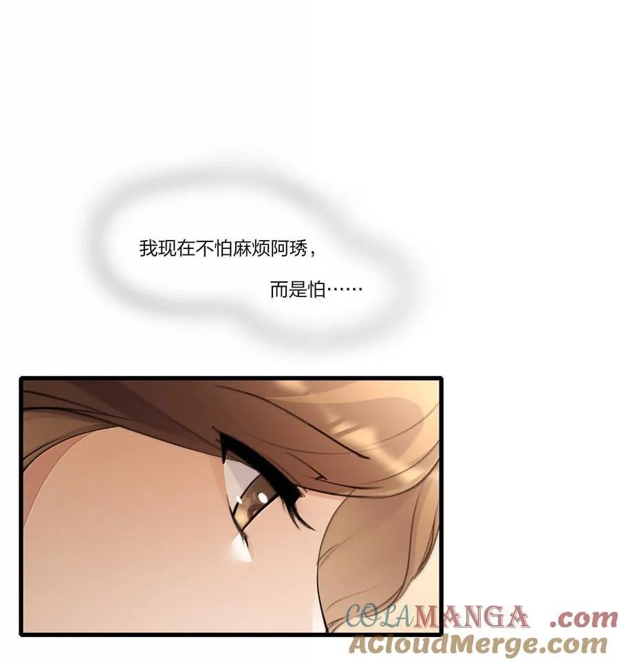 107 过不了14