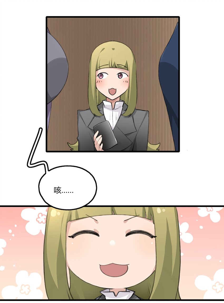 045 挑刺9