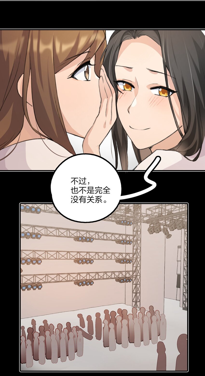 017 我还可以等到这个以后吧？10