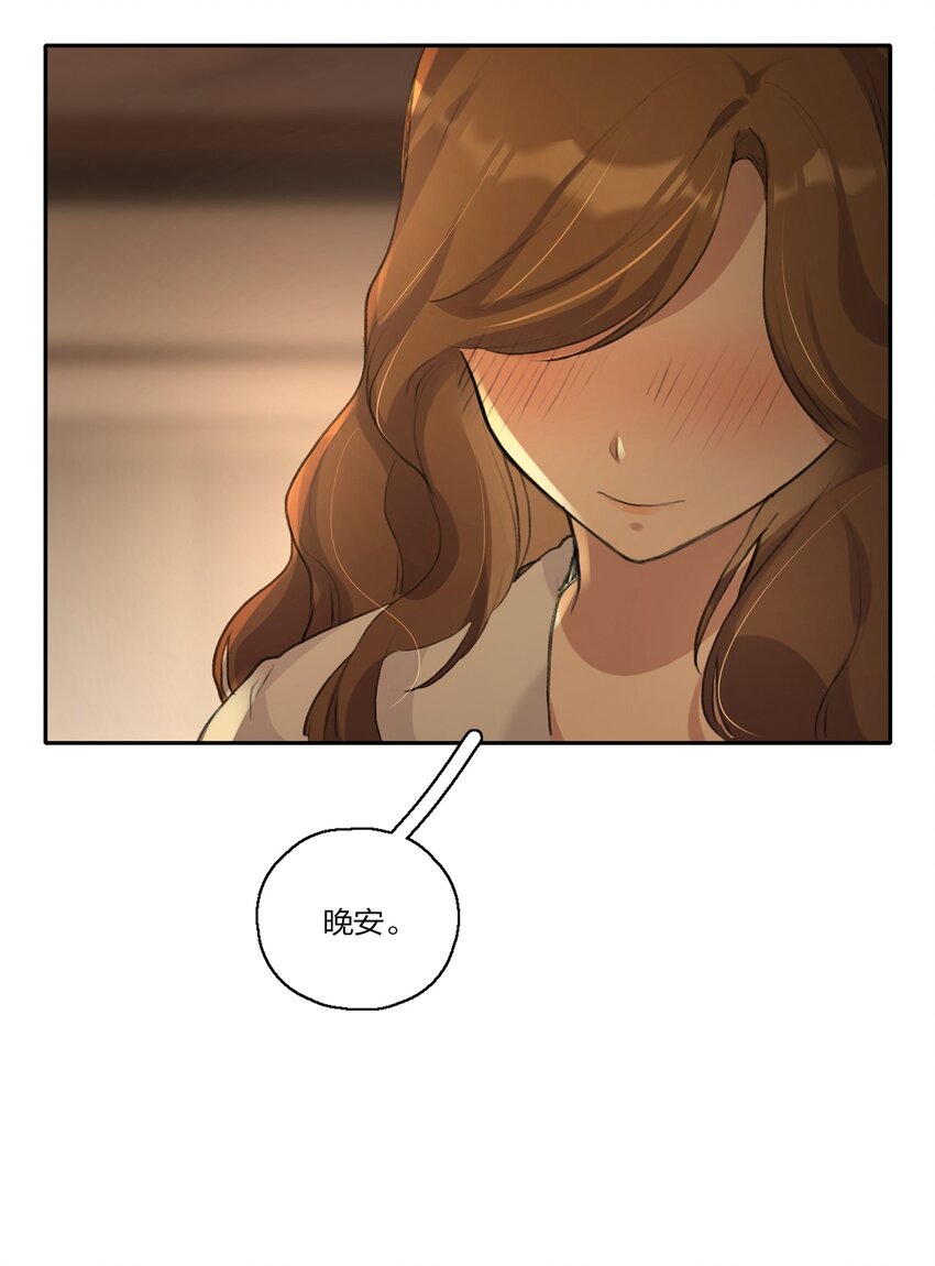 010 所以，是不是应该还有谢礼？6