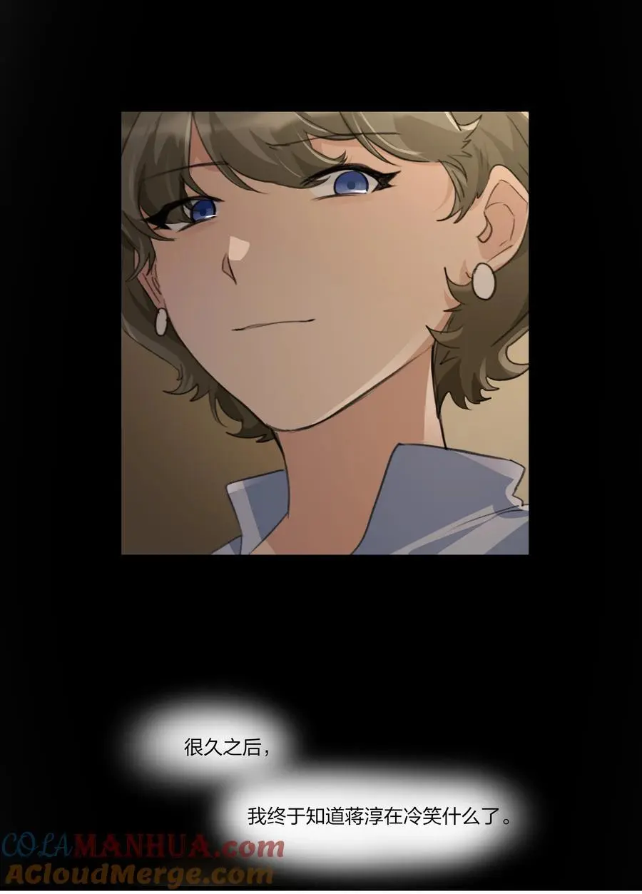 089 仅此而已20