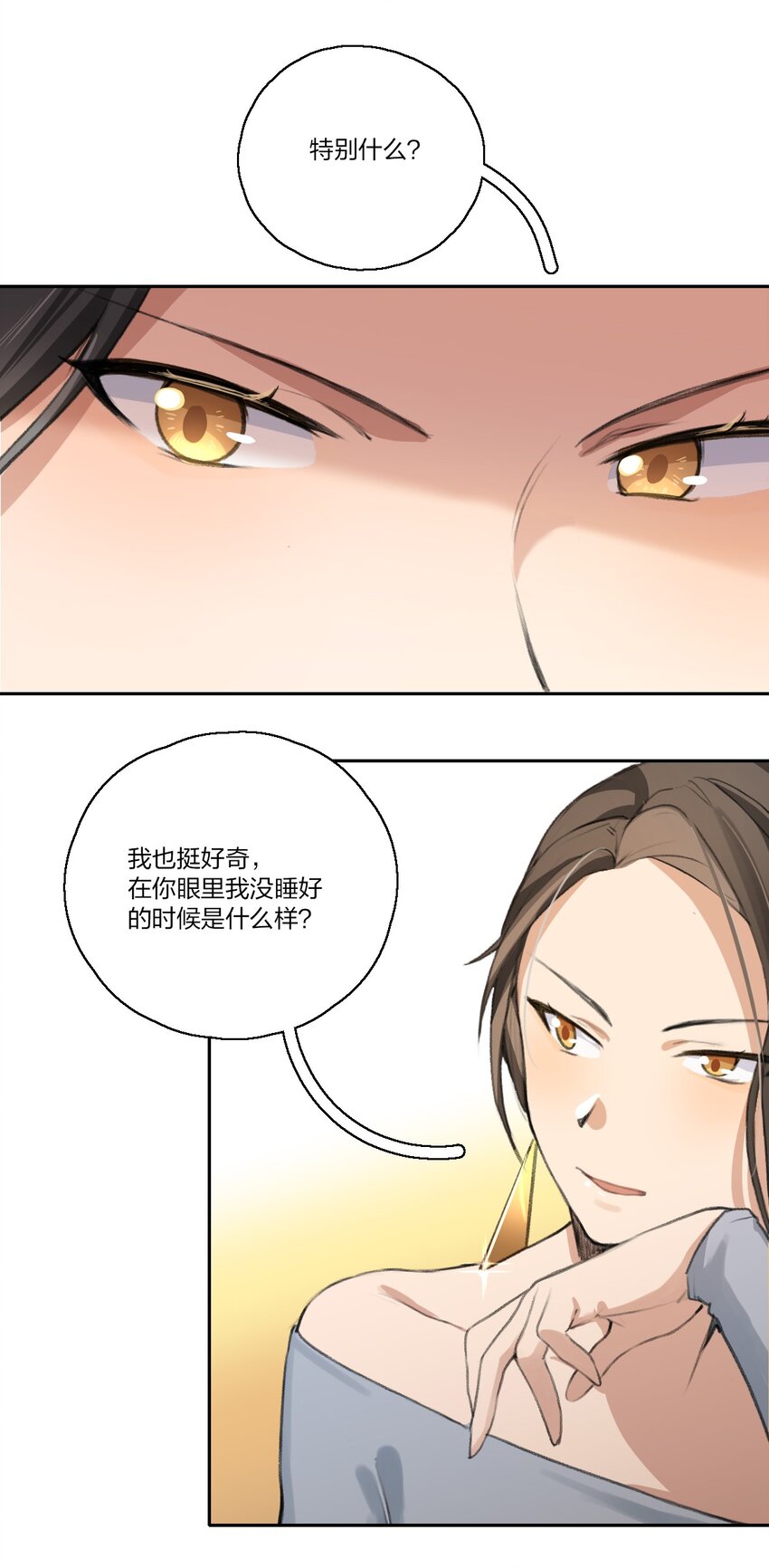 07 炸毛小奶猫，特别可爱啊。12