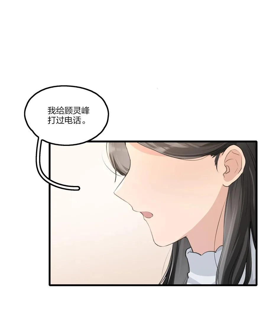 095 投降，是迟早的吧。1
