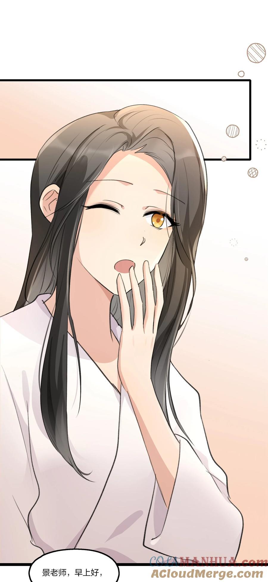 078 吃蛋糕吧20