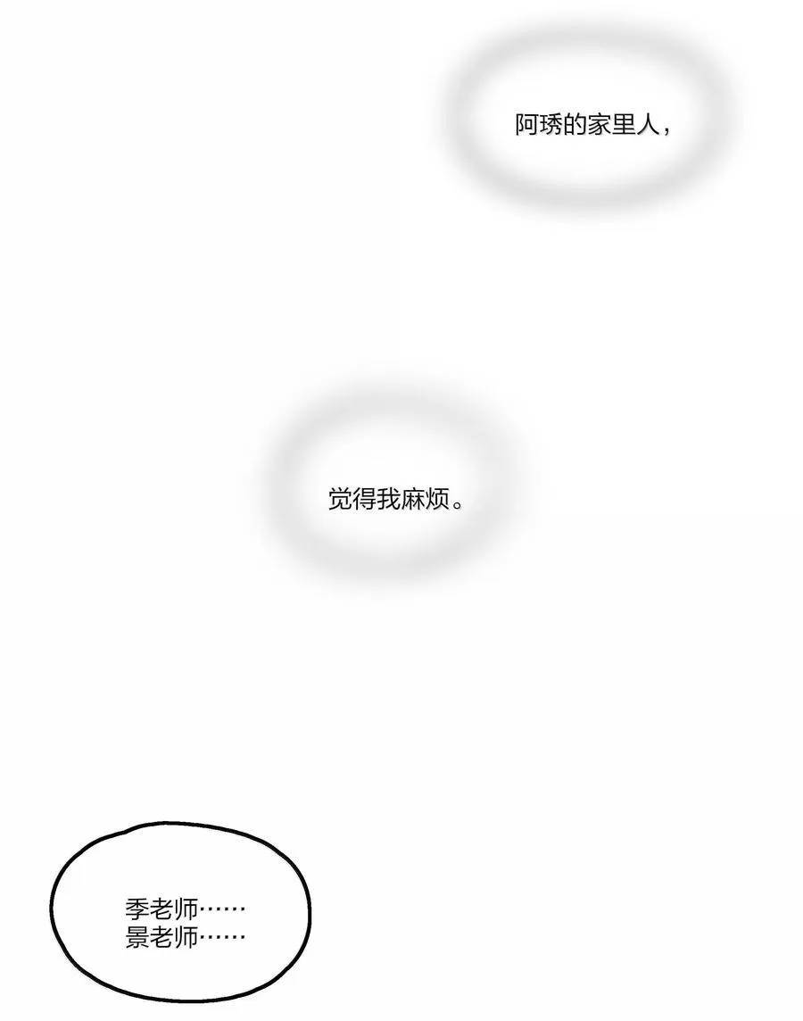 107 过不了15