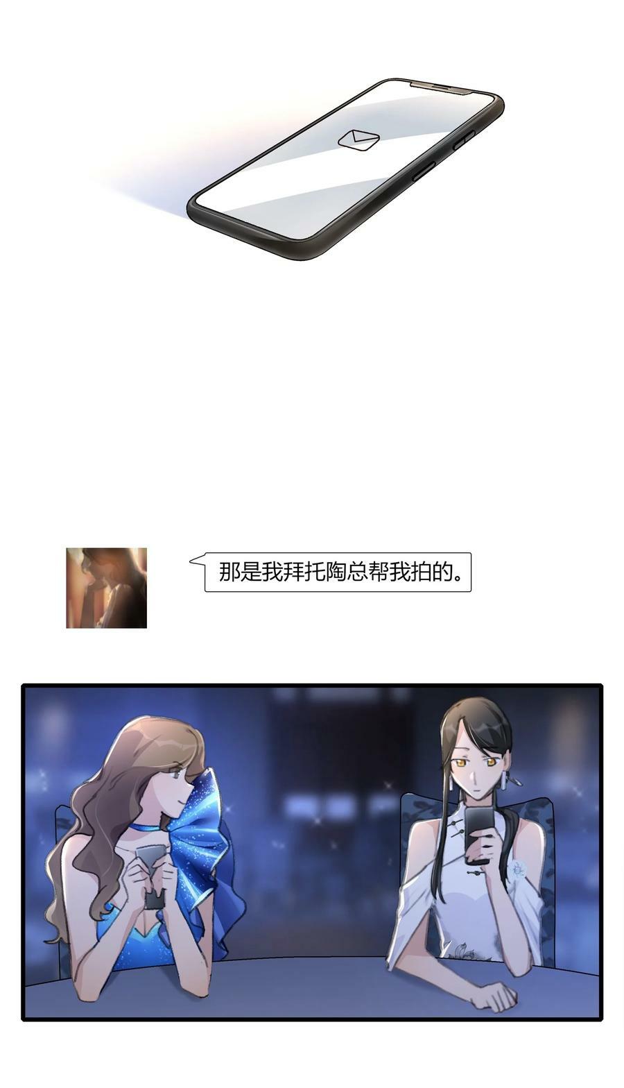 053 成交29