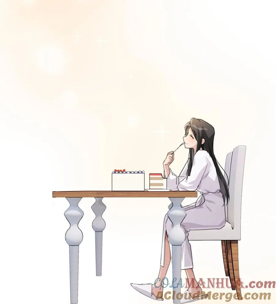079 淘汰12