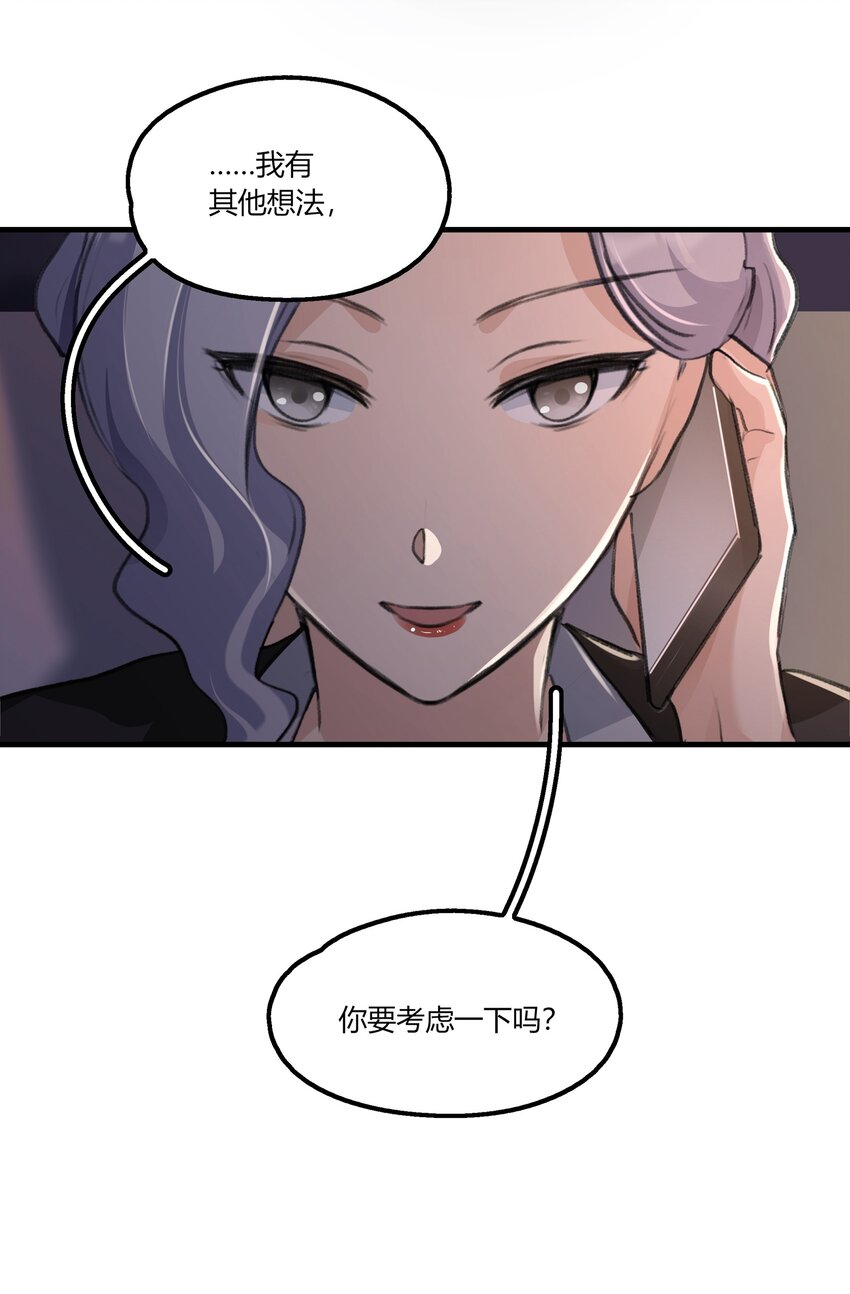 034 段云溪24
