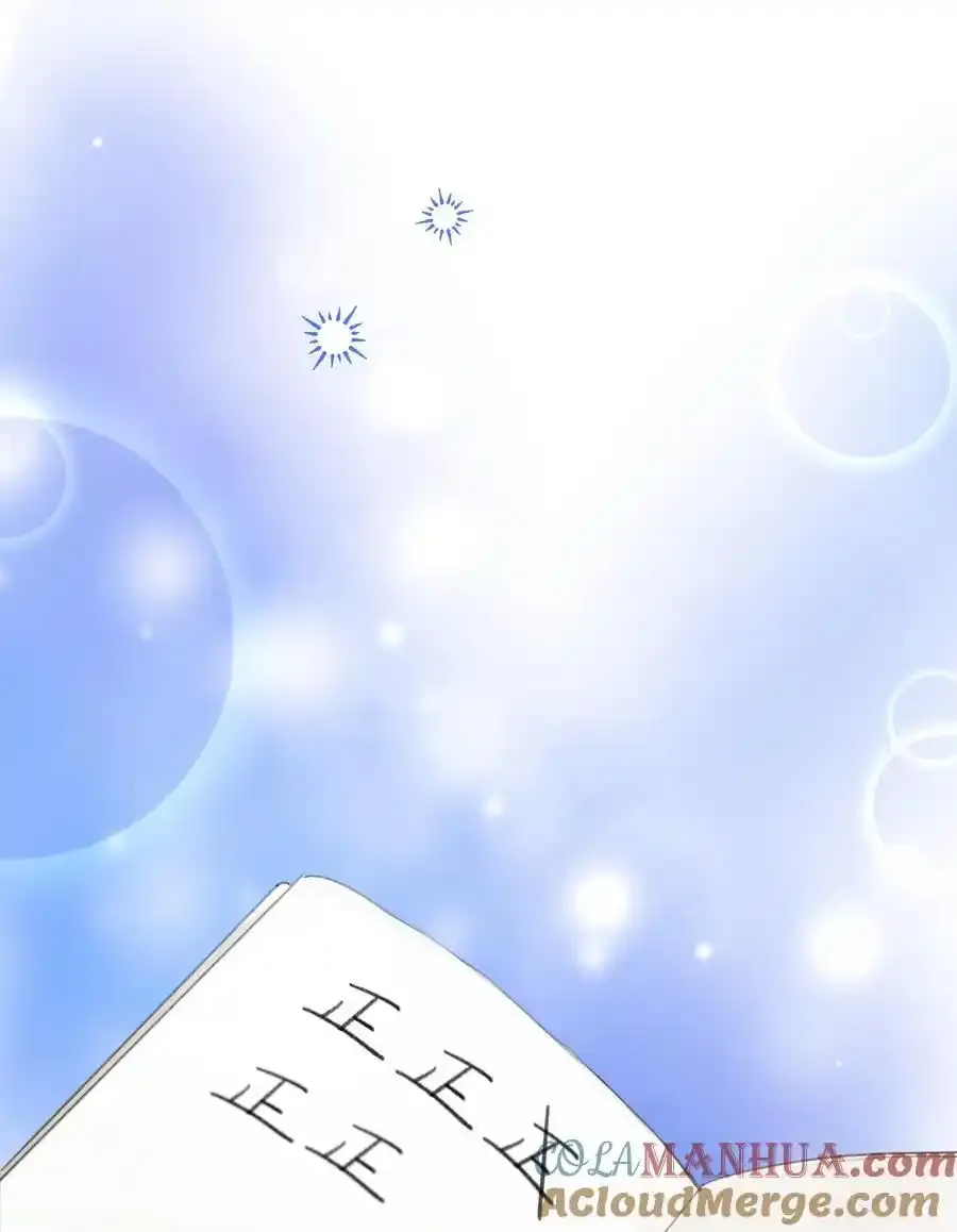 073 值得吗16