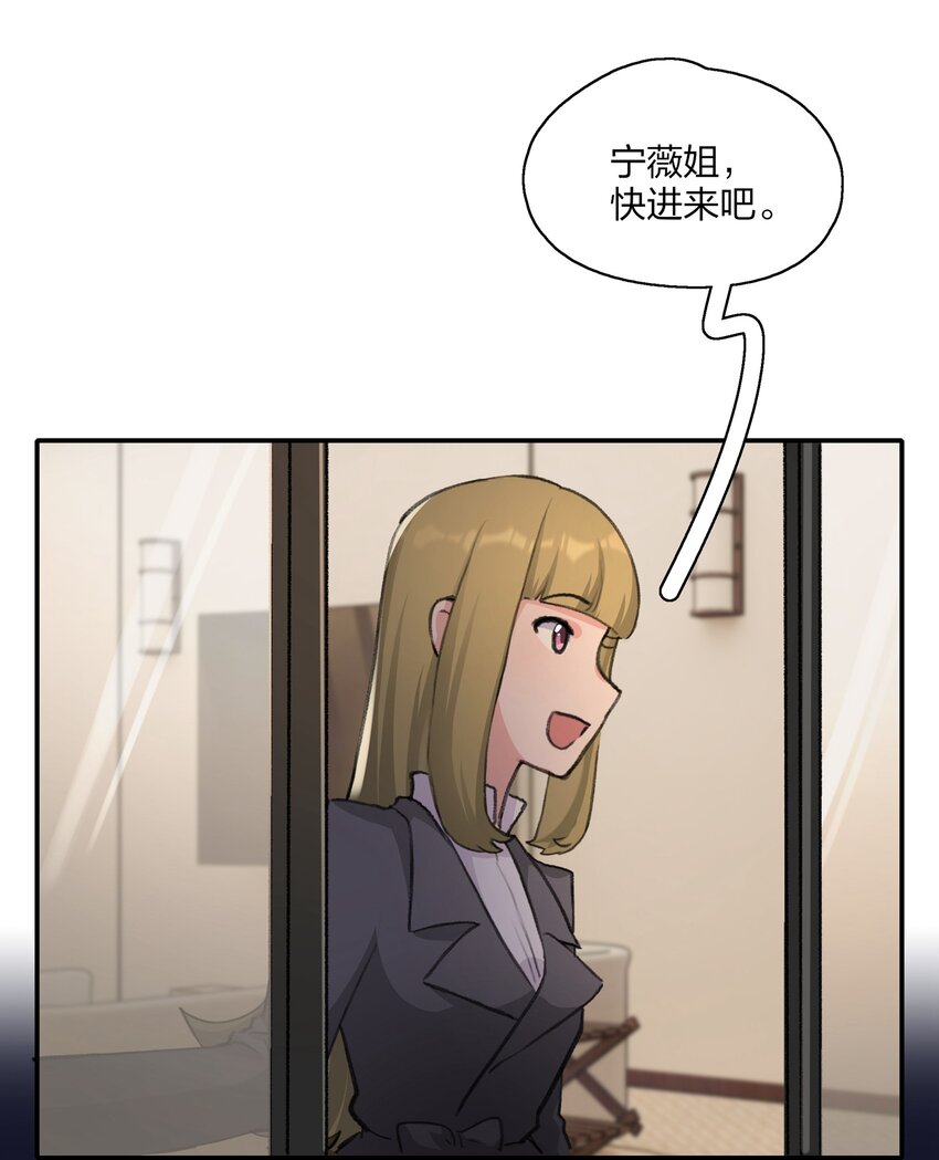 015 阮宁薇21