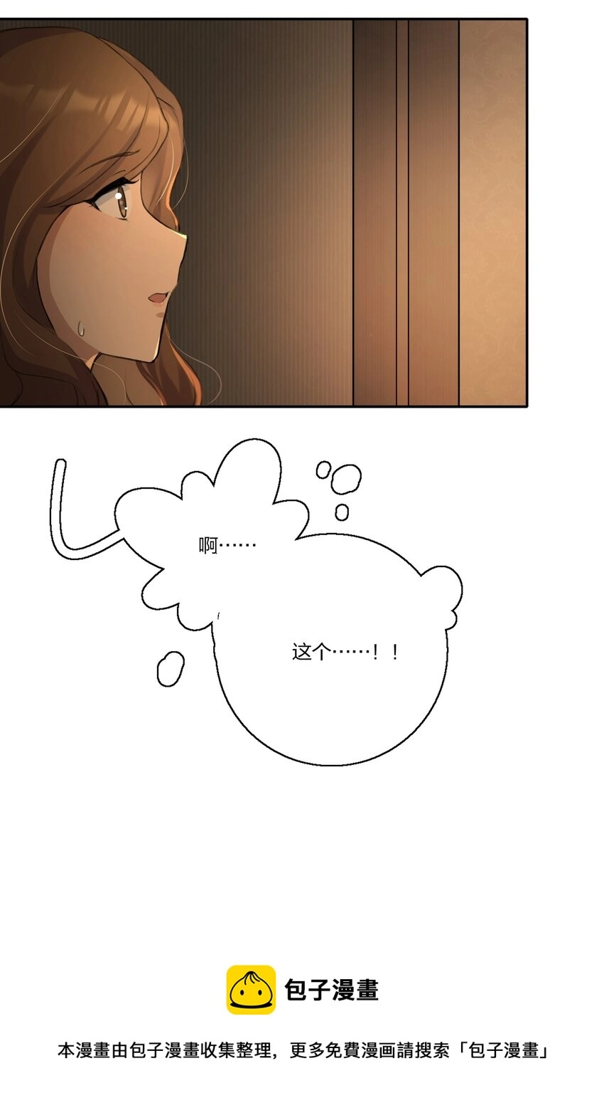 010 所以，是不是应该还有谢礼？16