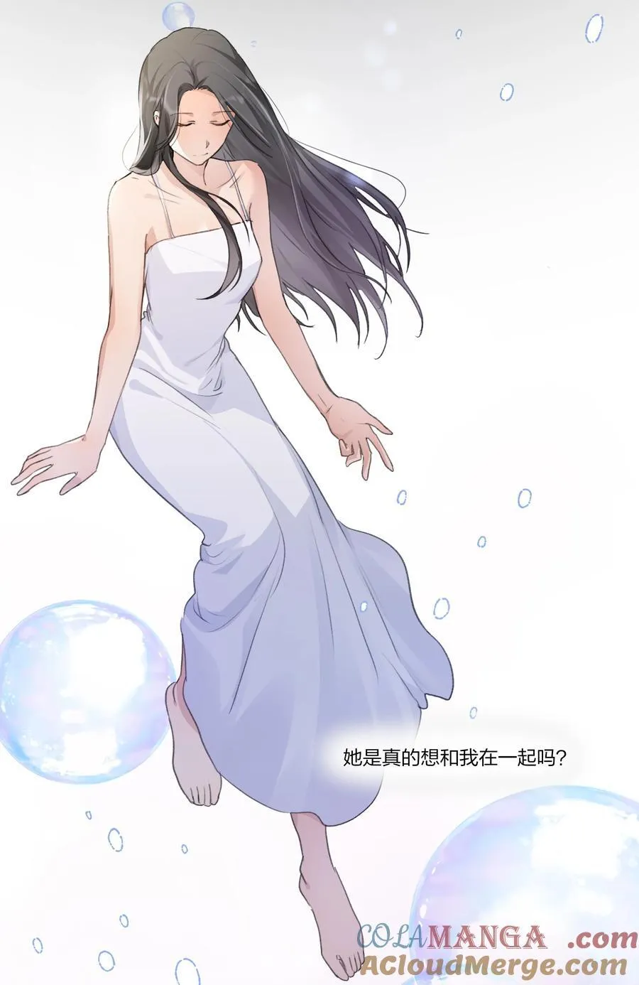 092 我们真的不会重蹈覆辙了吗？14