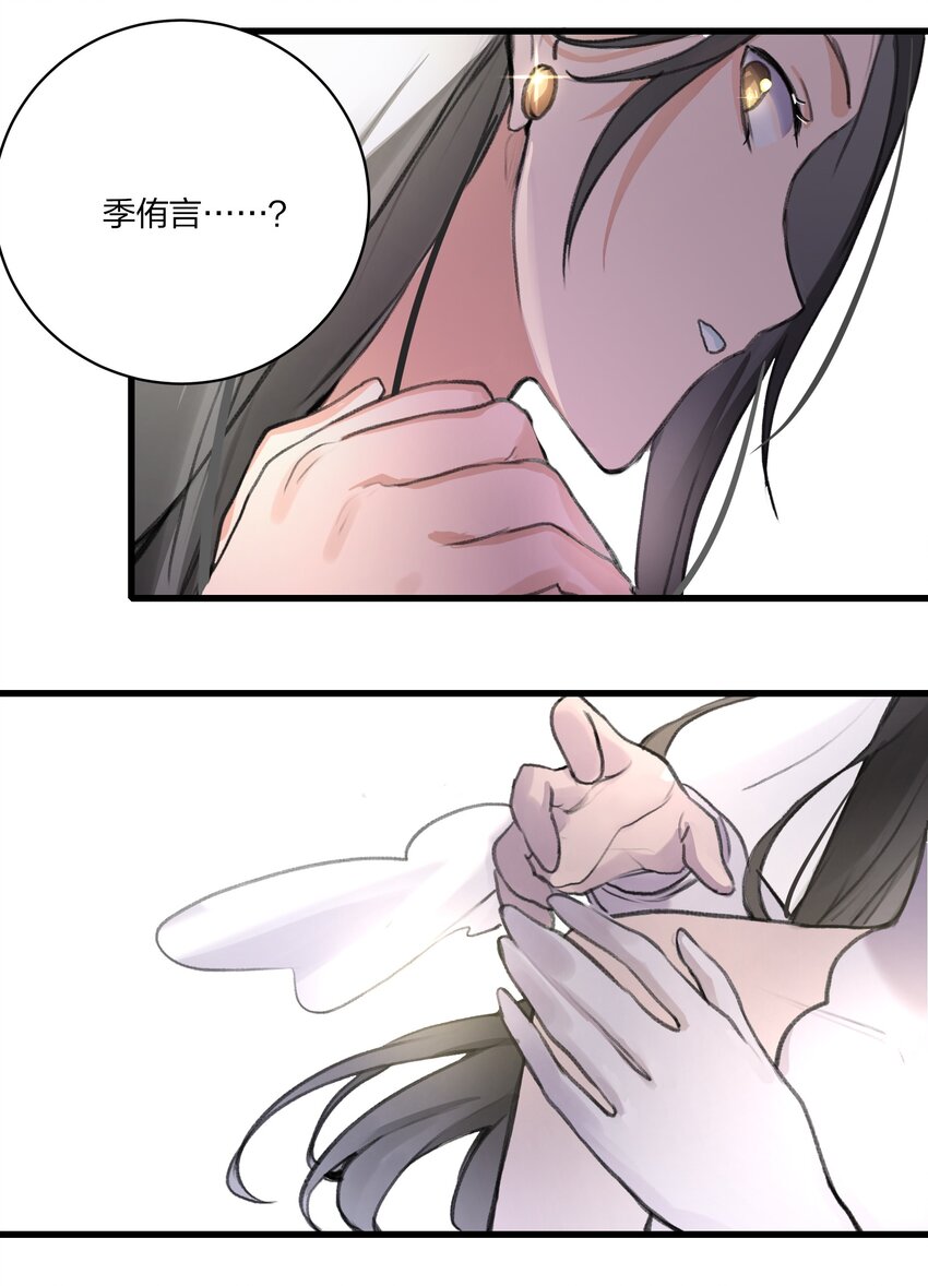 01 重生三年前10