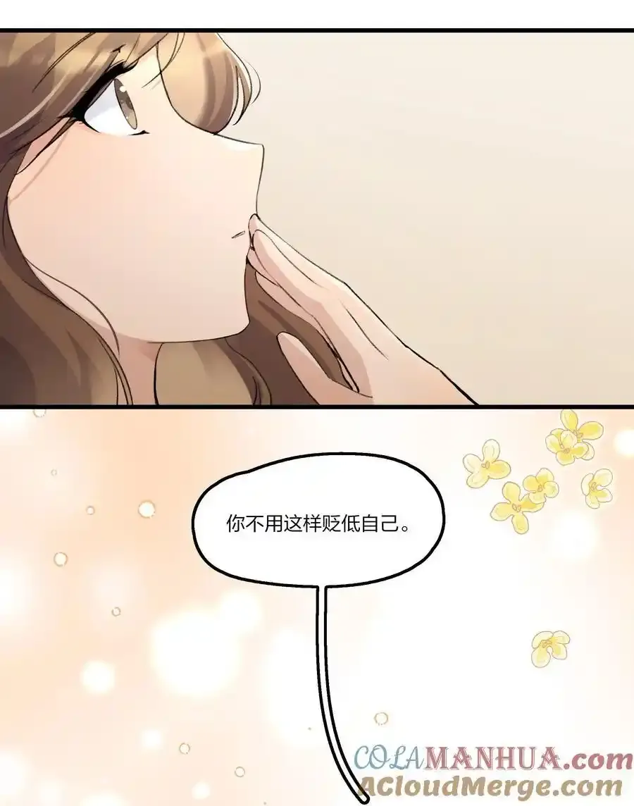 091 为什么……8