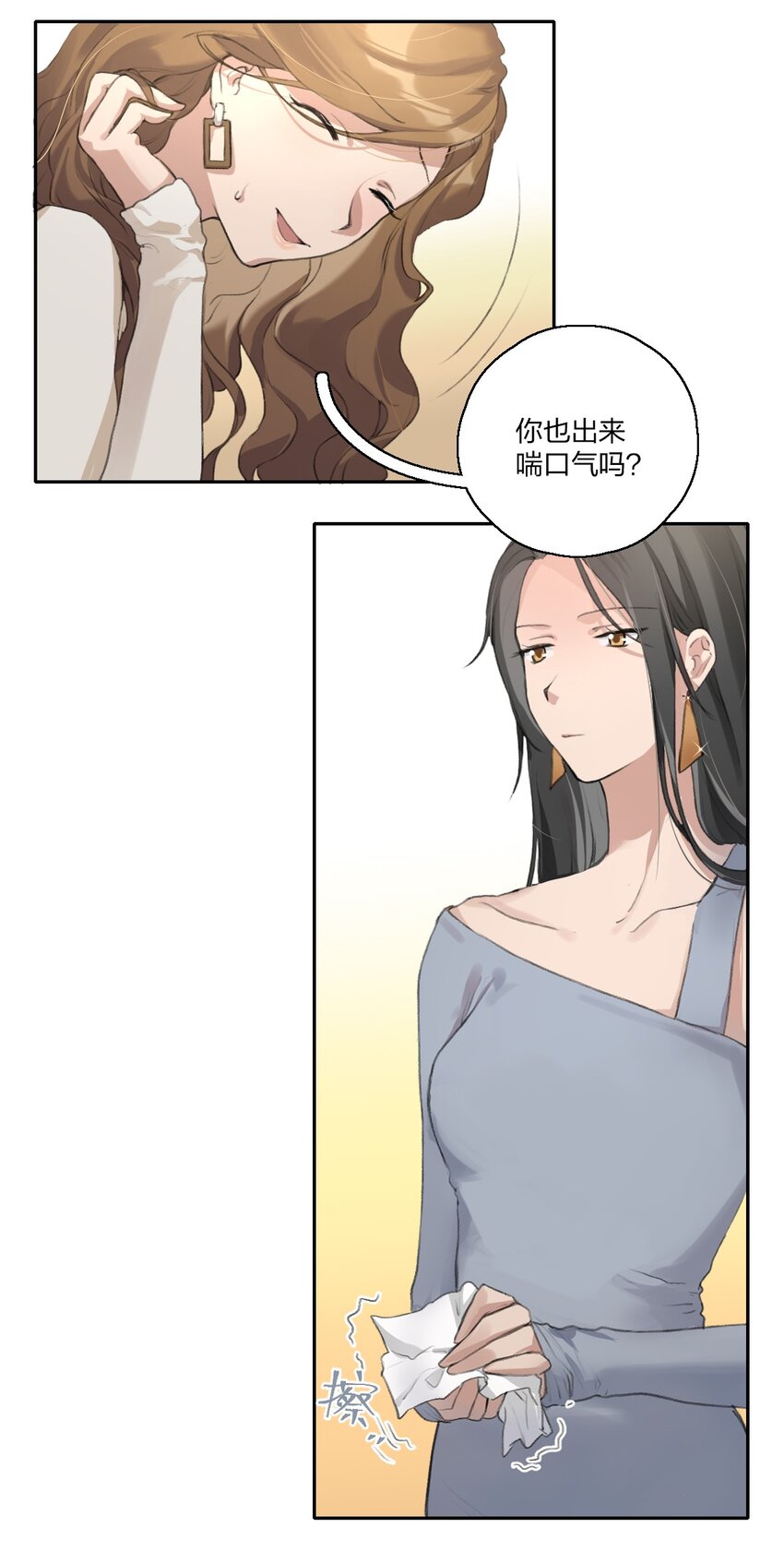 06 阿琇待过的地方，好香……10