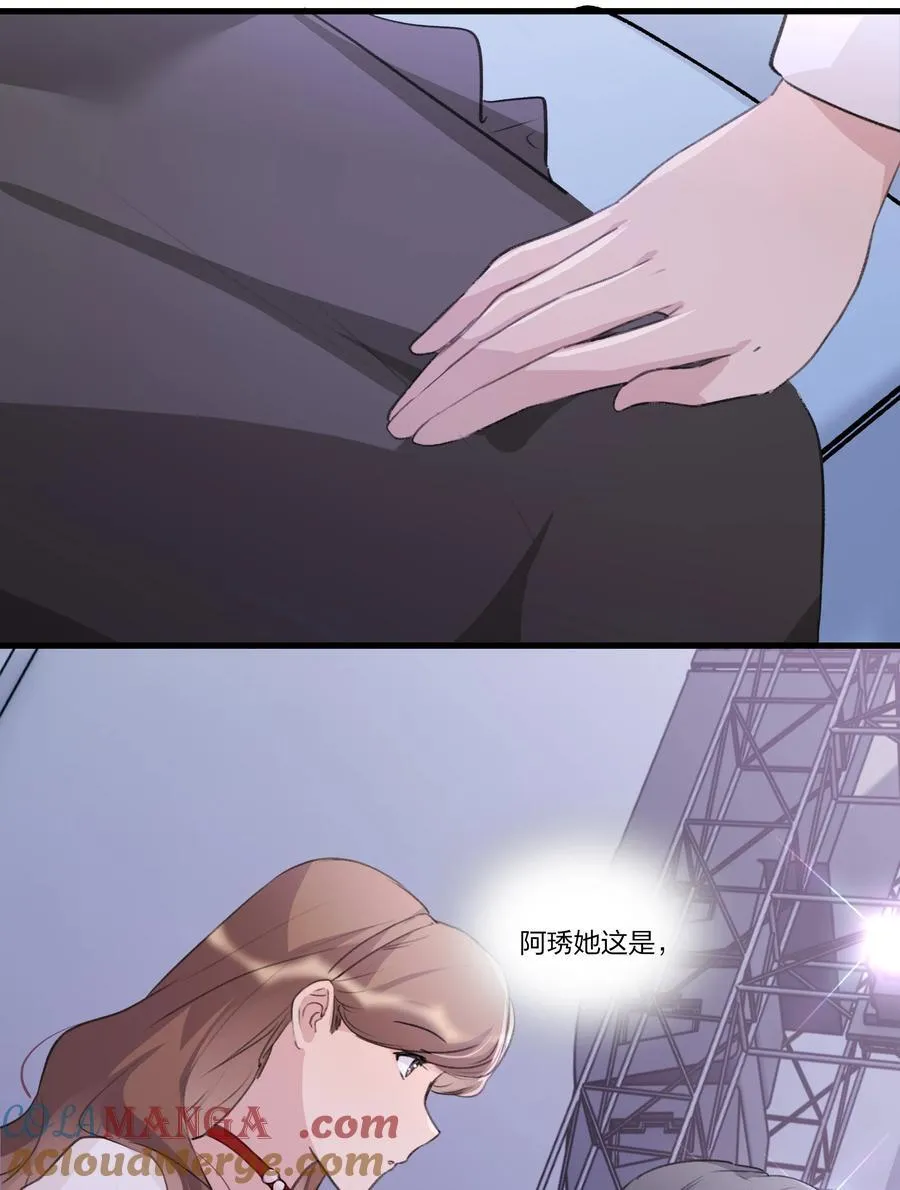 099 你，你怎么来了？4