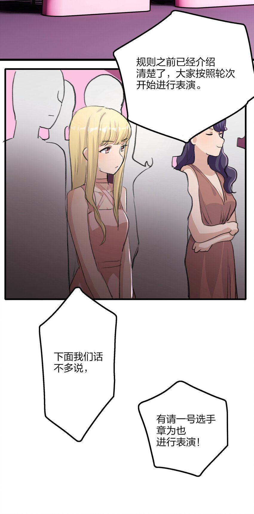 018 我觉得，很不好。18