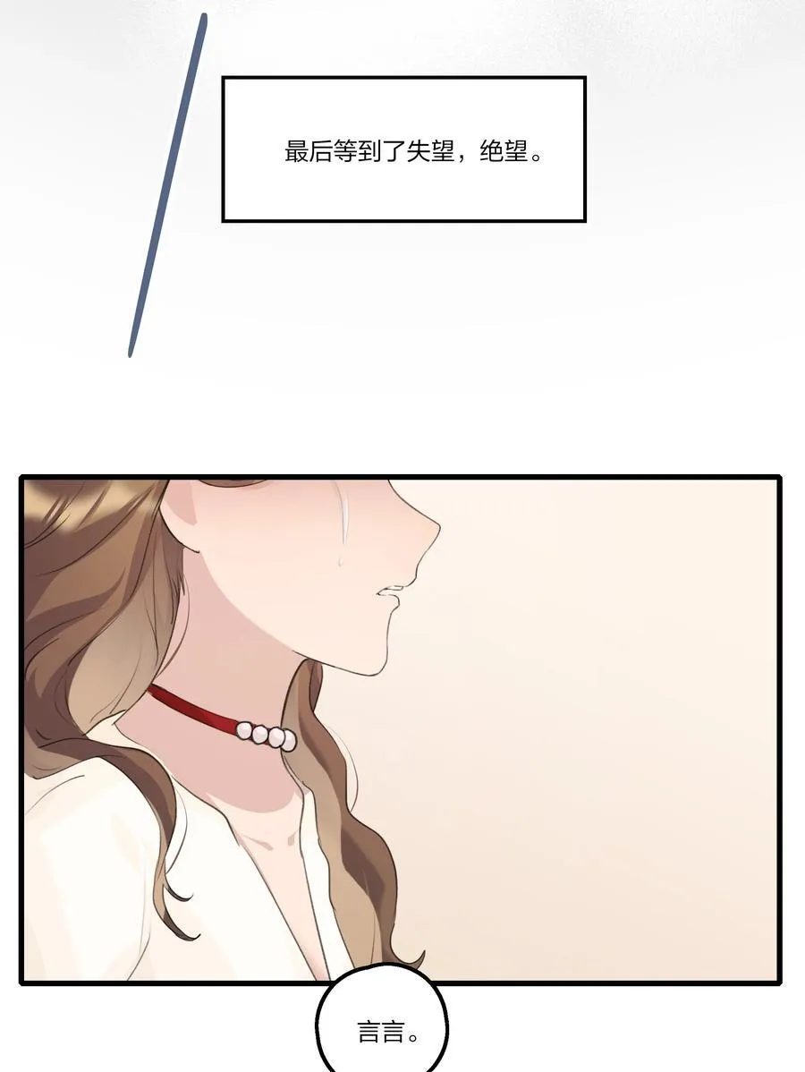 098 是我自己的问题3