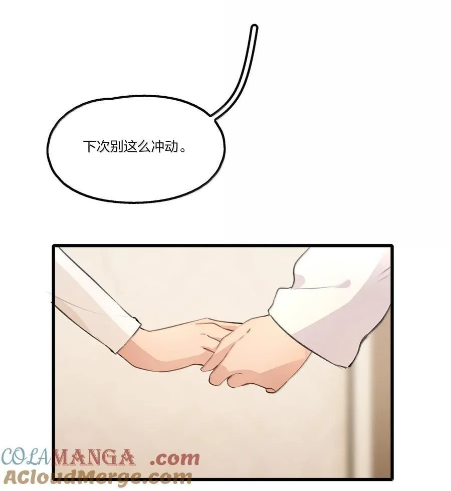 107 过不了8