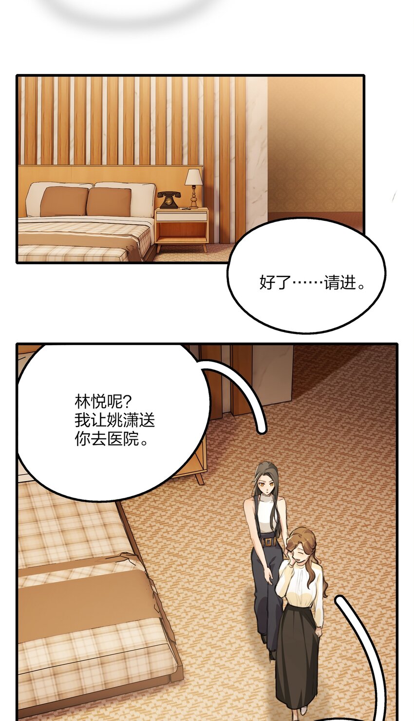 025 这样的气氛……8