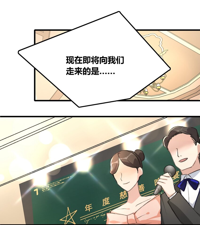 048 同台1