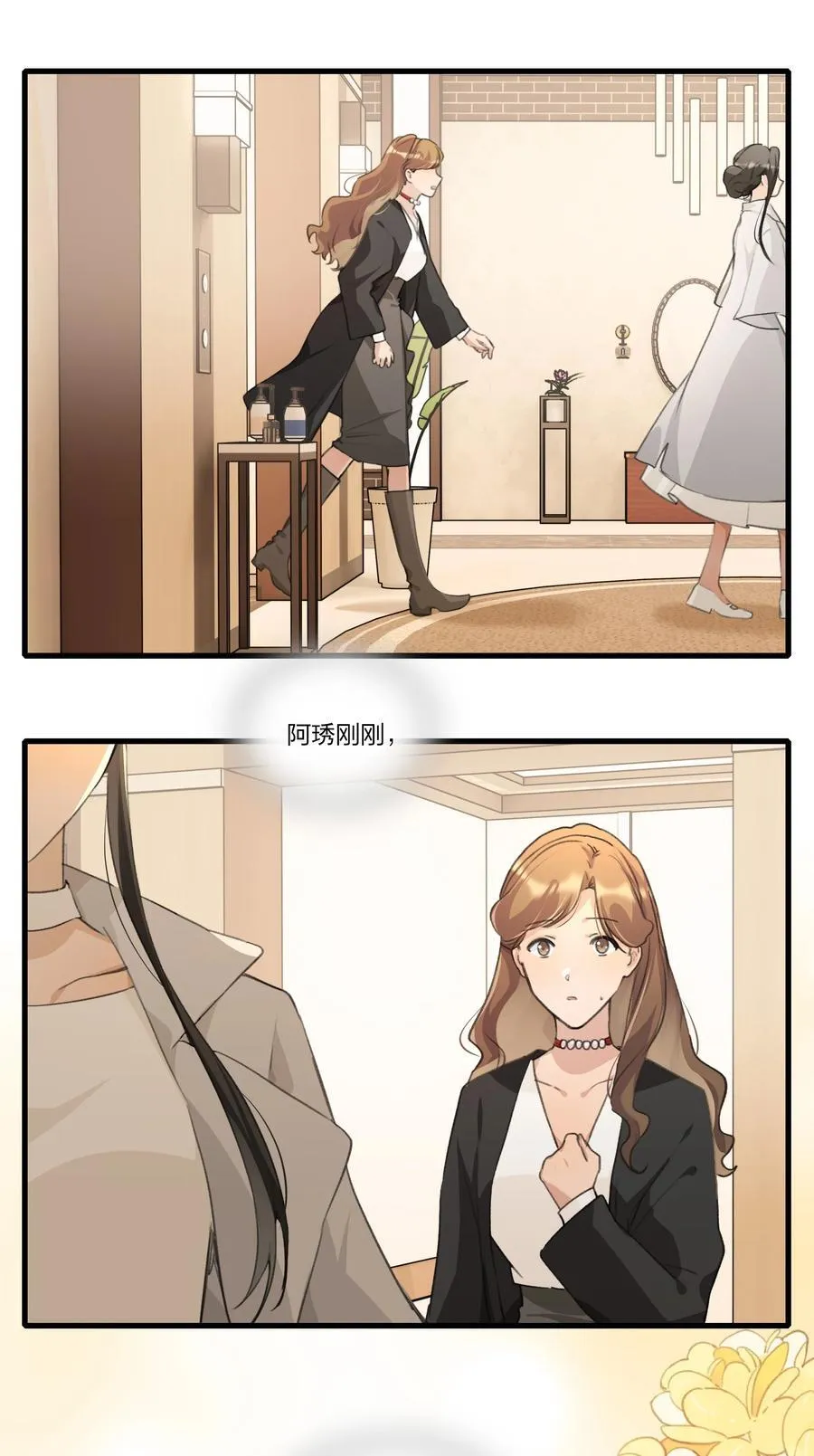 098 是我自己的问题7