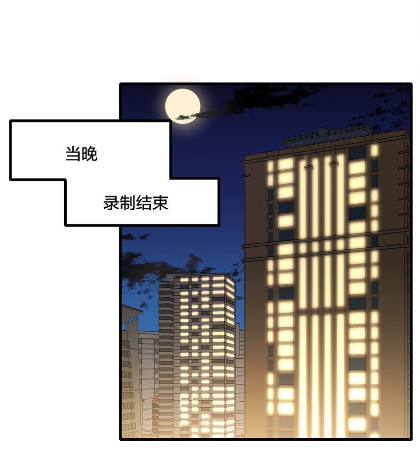 023 景老师心疼你了。1
