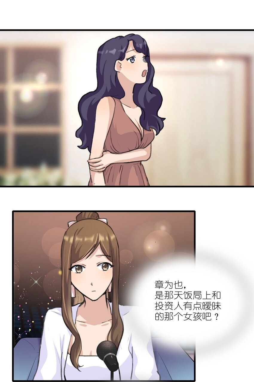 018 我觉得，很不好。19