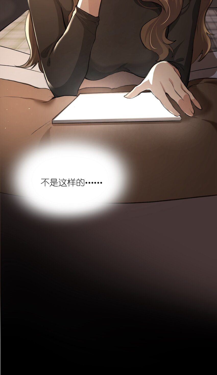 017 我还可以等到这个以后吧？7