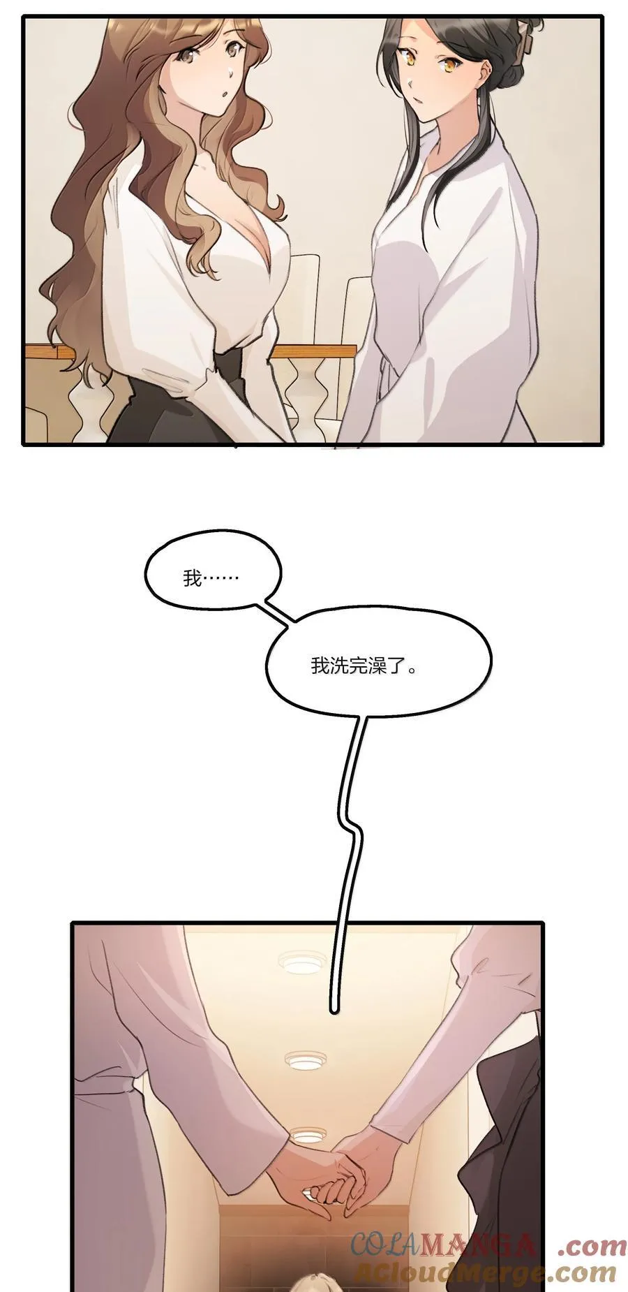 107 过不了16