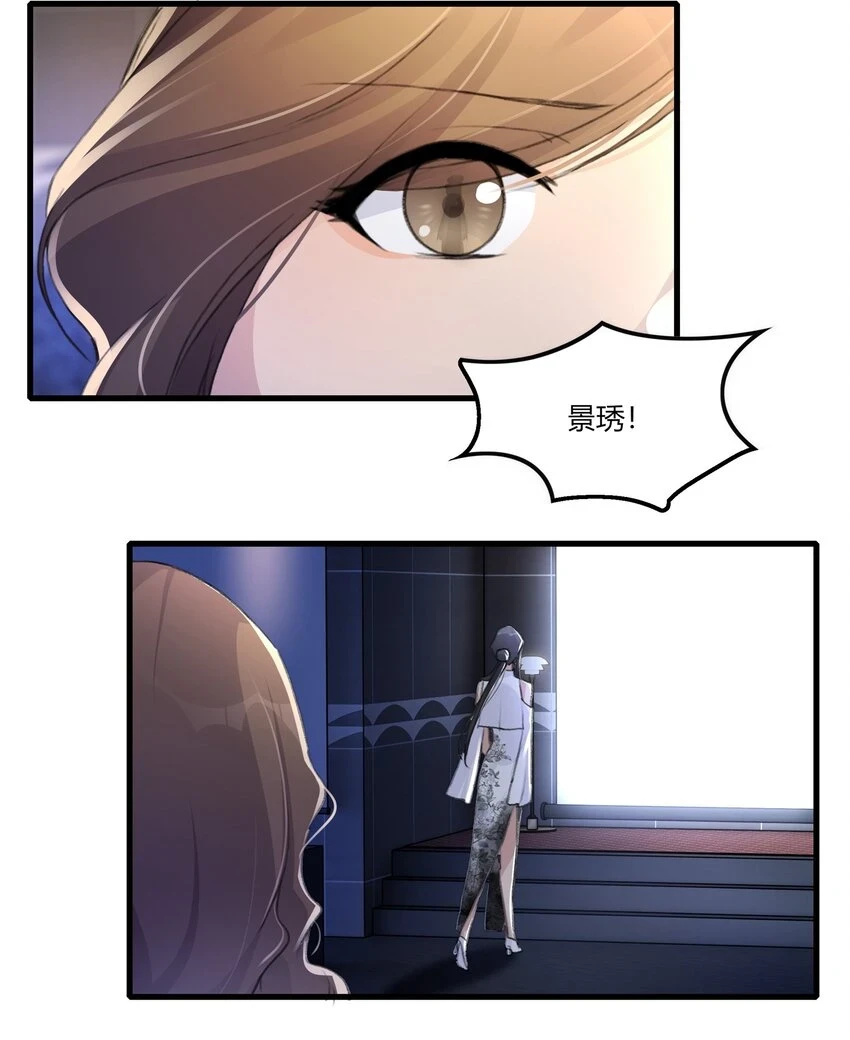 052 陶总，一定要拍到啊。13
