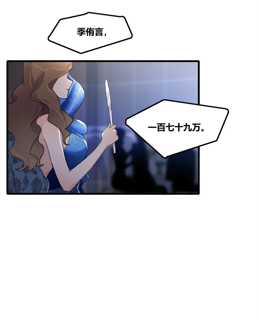 052 陶总，一定要拍到啊。8