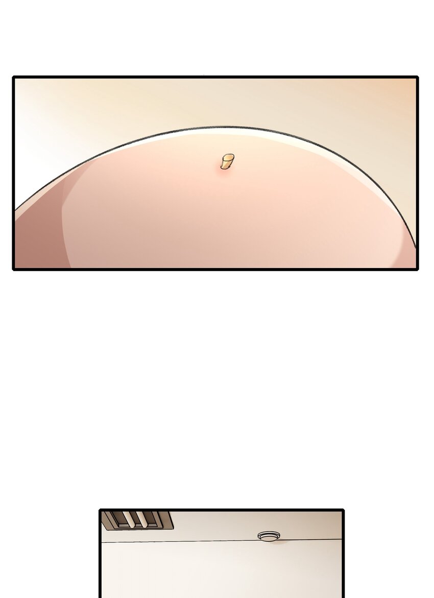 043 你就是这么想我的吗？9