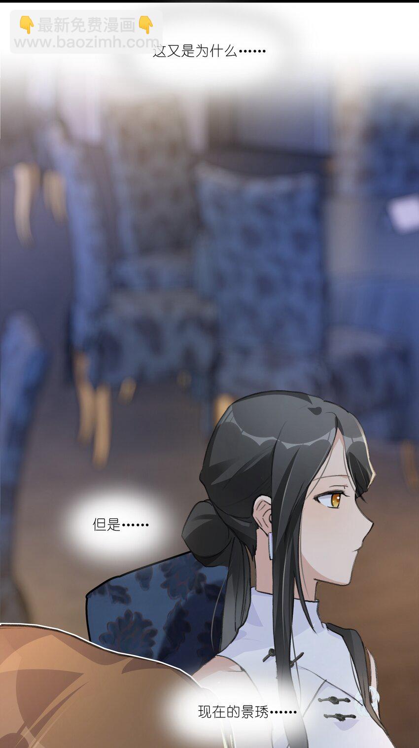 050 汪君婵28