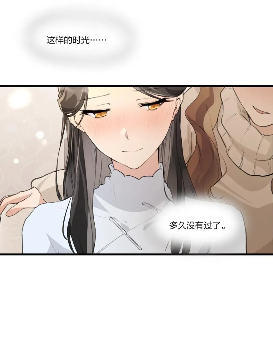094 这样的时光……19