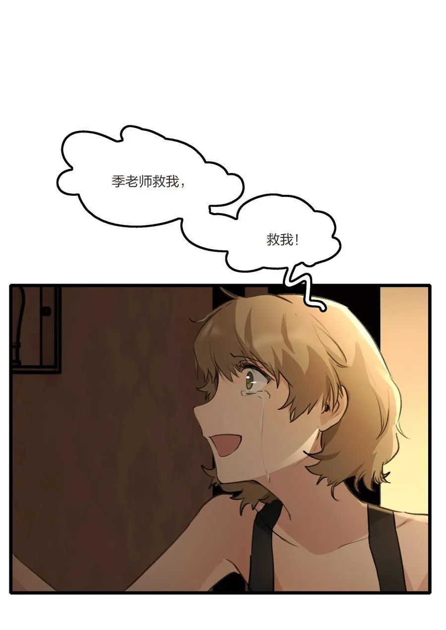 104 肖导，自重15