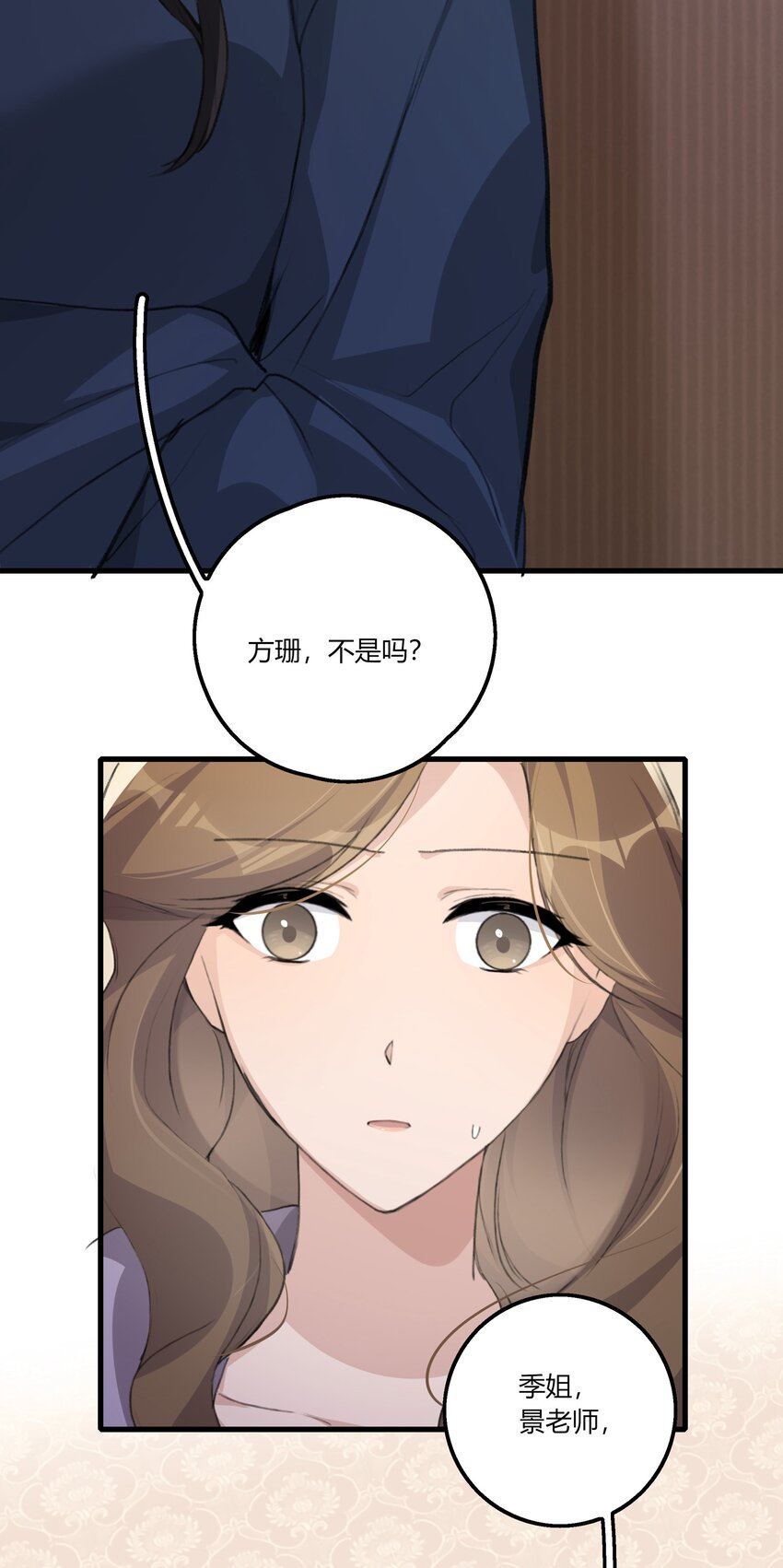 044 我一直后悔到今天24