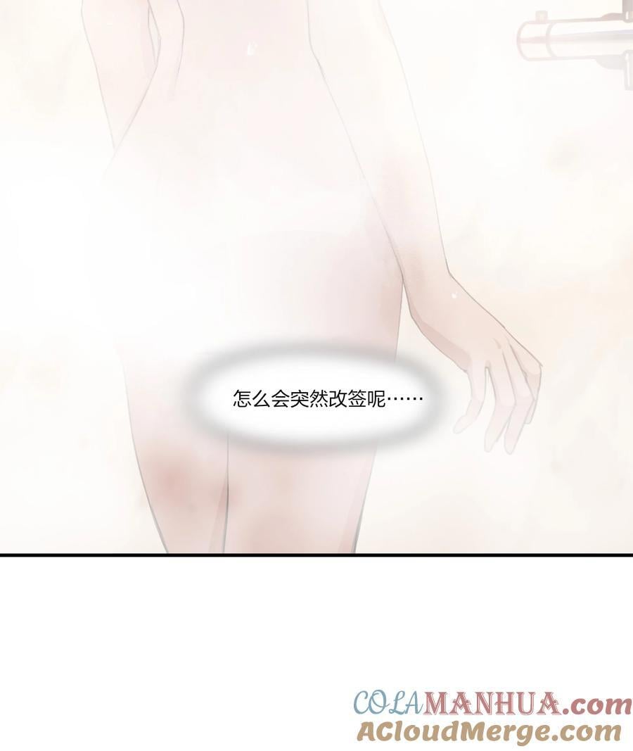 075 阿琇，生日快乐啊……8