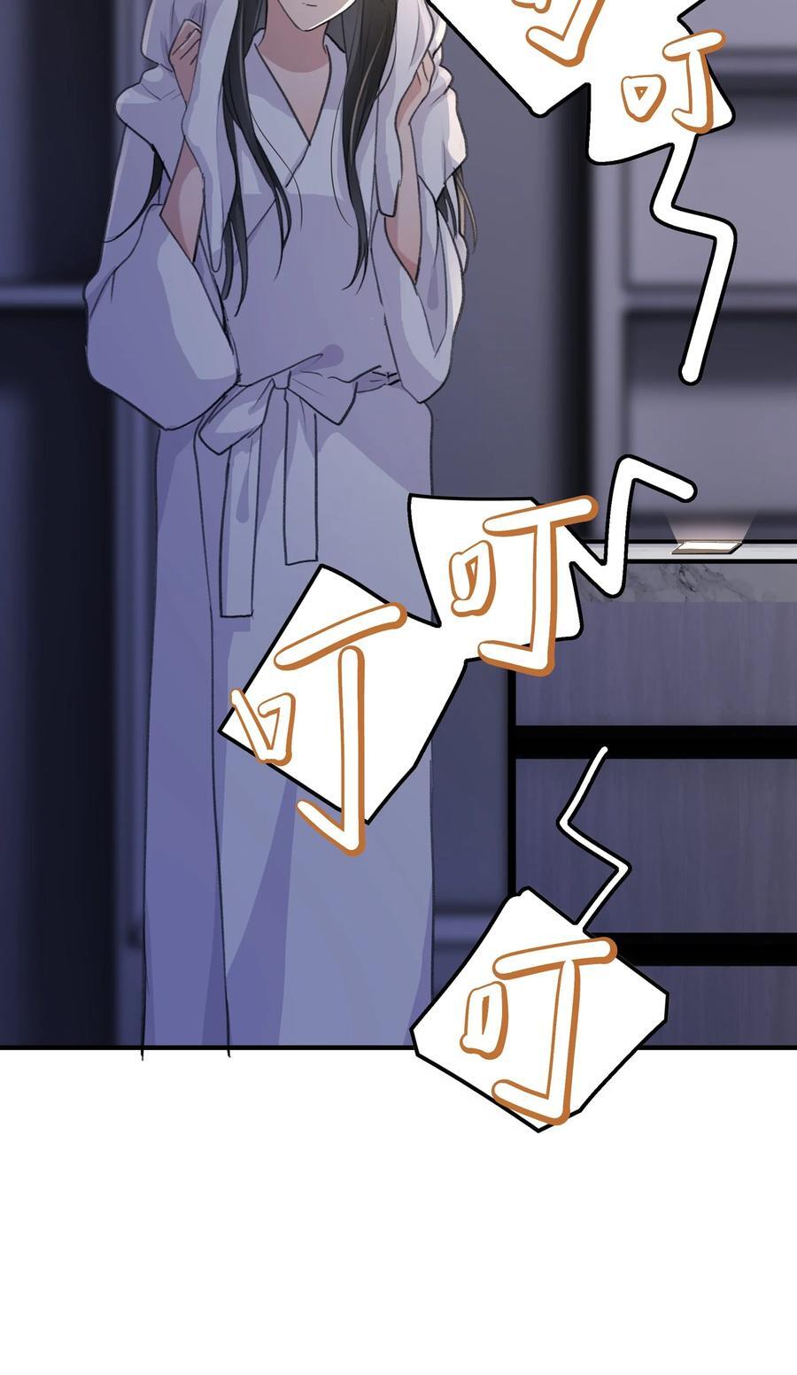 071 生日21