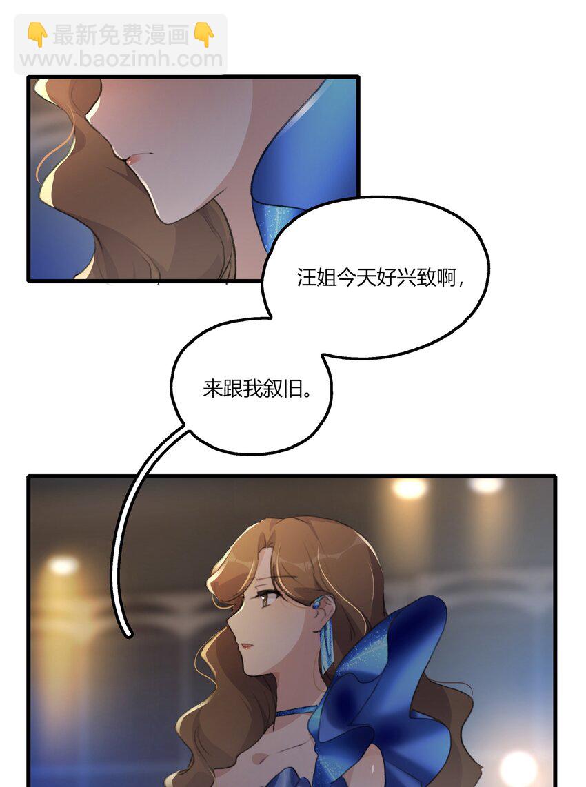 050 汪君婵4