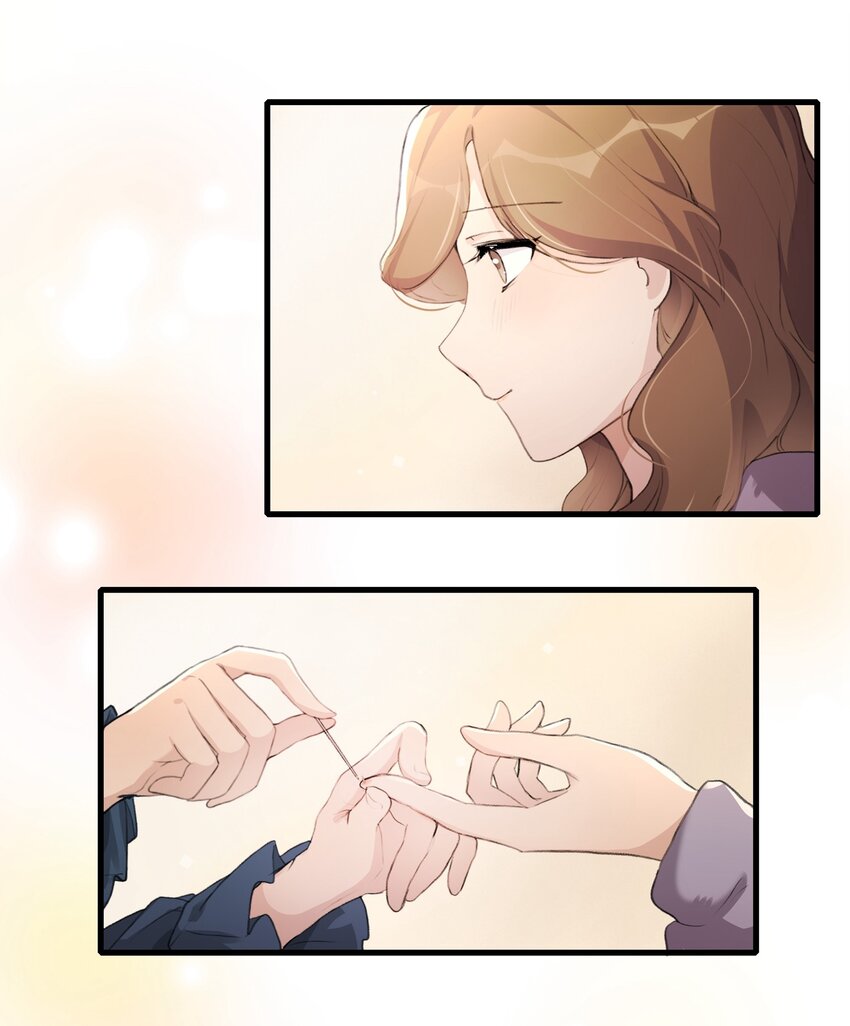 045 挑刺18